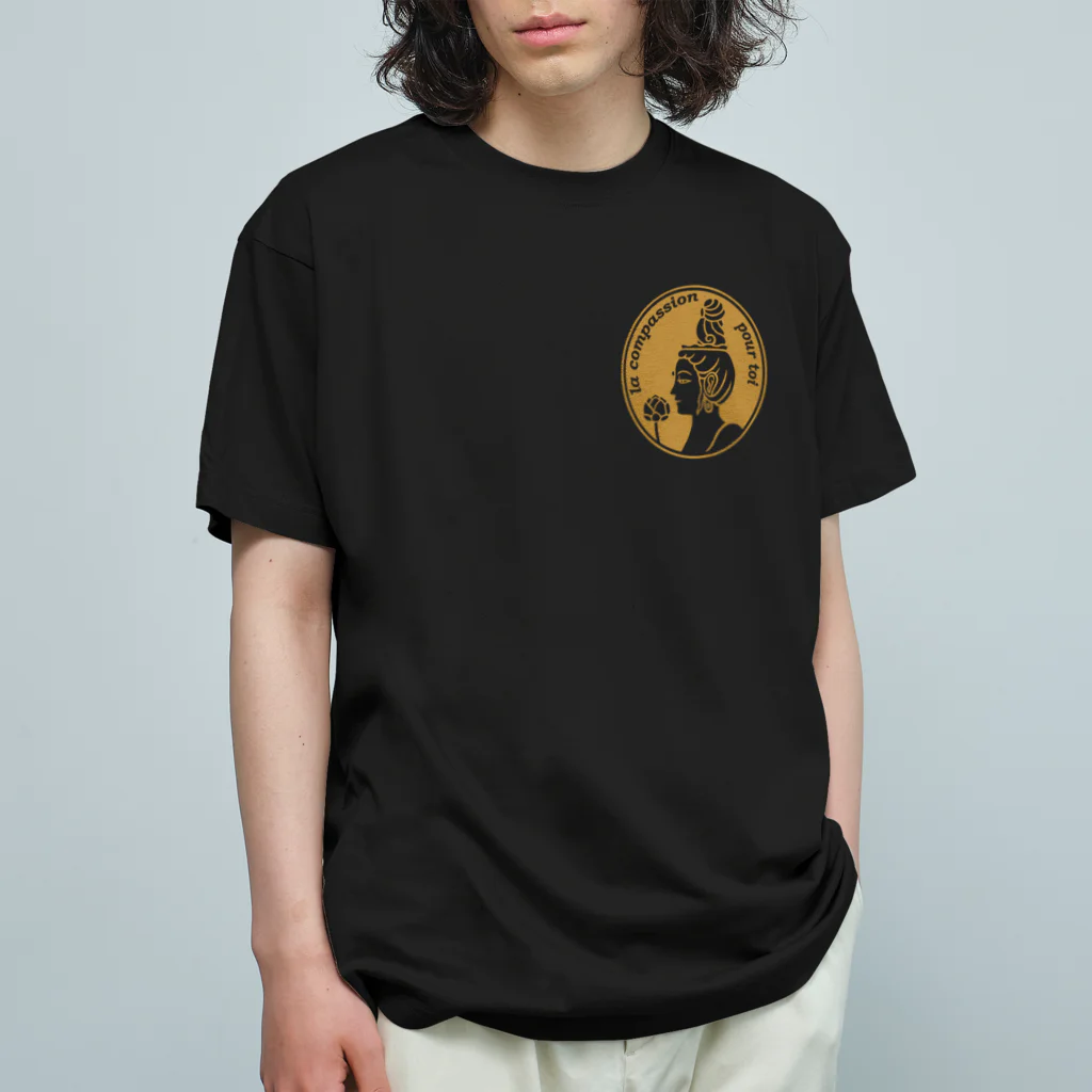 Bo tree teeのCameo (beige) オーガニックコットンTシャツ