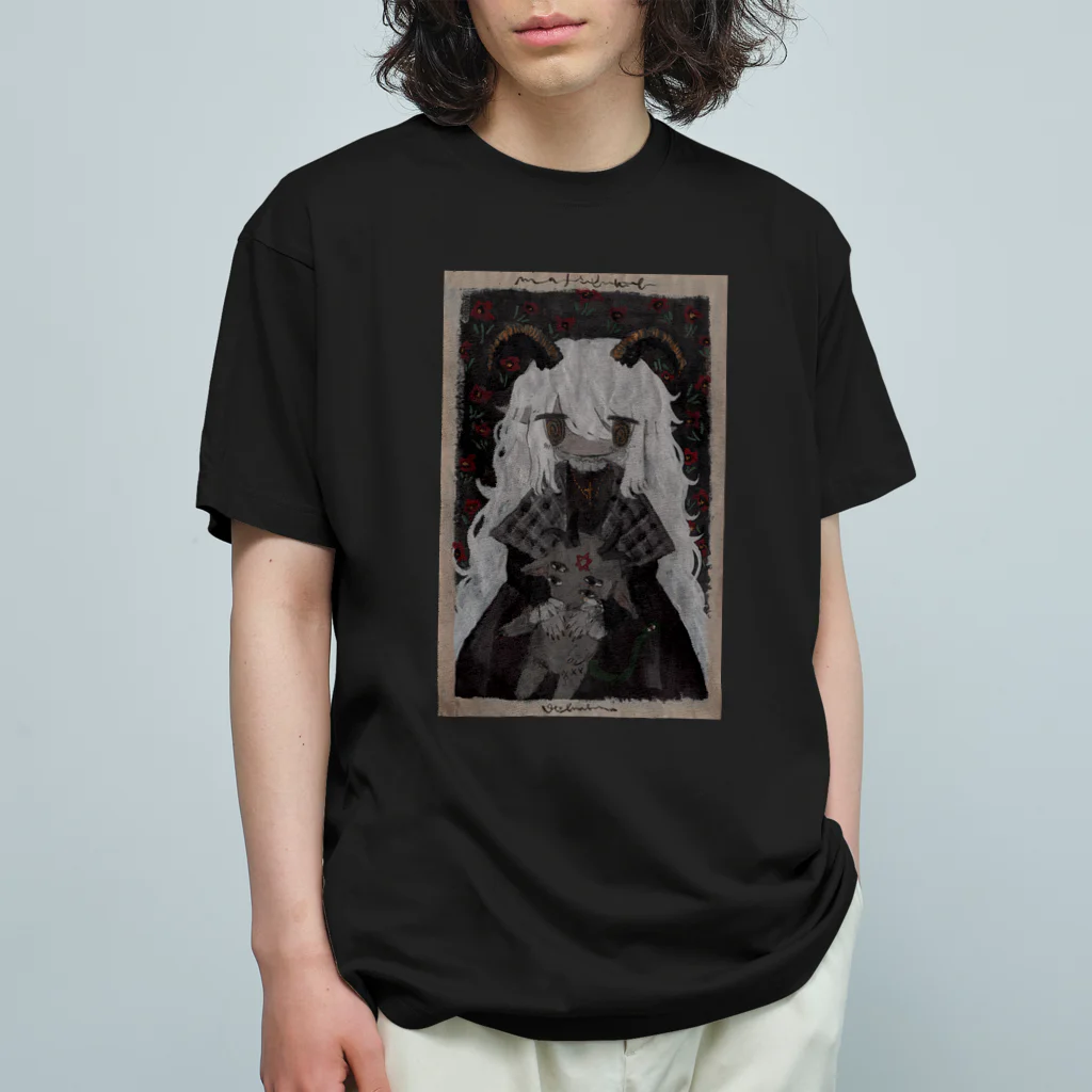 Riho Kurokawaの呪縛 オーガニックコットンTシャツ