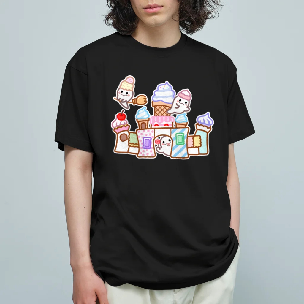 ゆめのみせのおばけとお菓子のお城 オーガニックコットンTシャツ