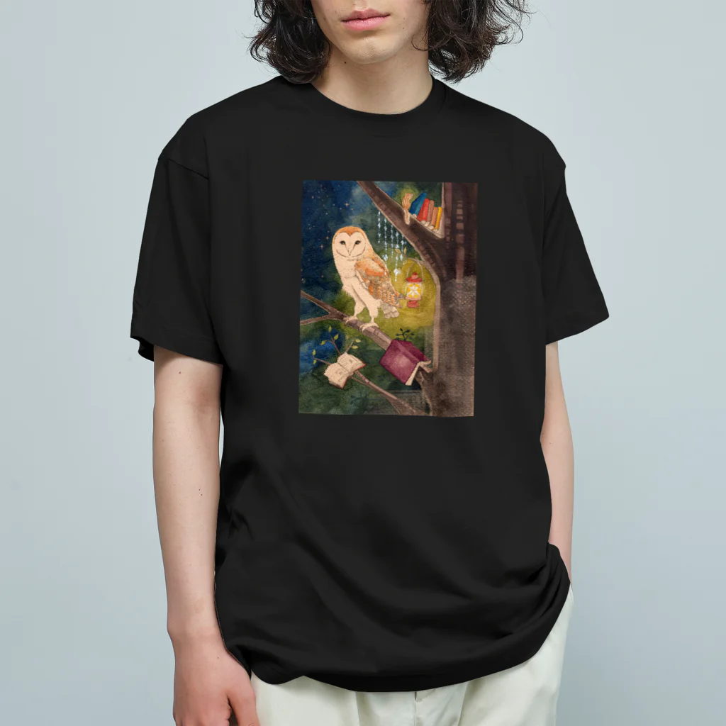 マキバドリのメンフクロウの図書室 Organic Cotton T-Shirt