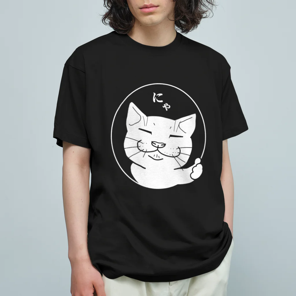 鈴々堂のGOOD猫(白） オーガニックコットンTシャツ