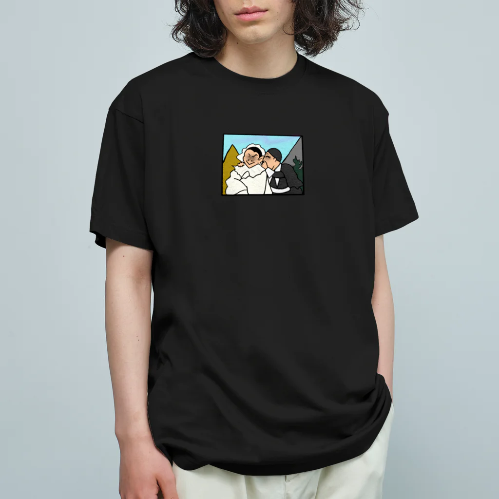 yumihirotaのゆる絵画イラスト「クリスパンとスカパン　カラーバージョン」 オーガニックコットンTシャツ