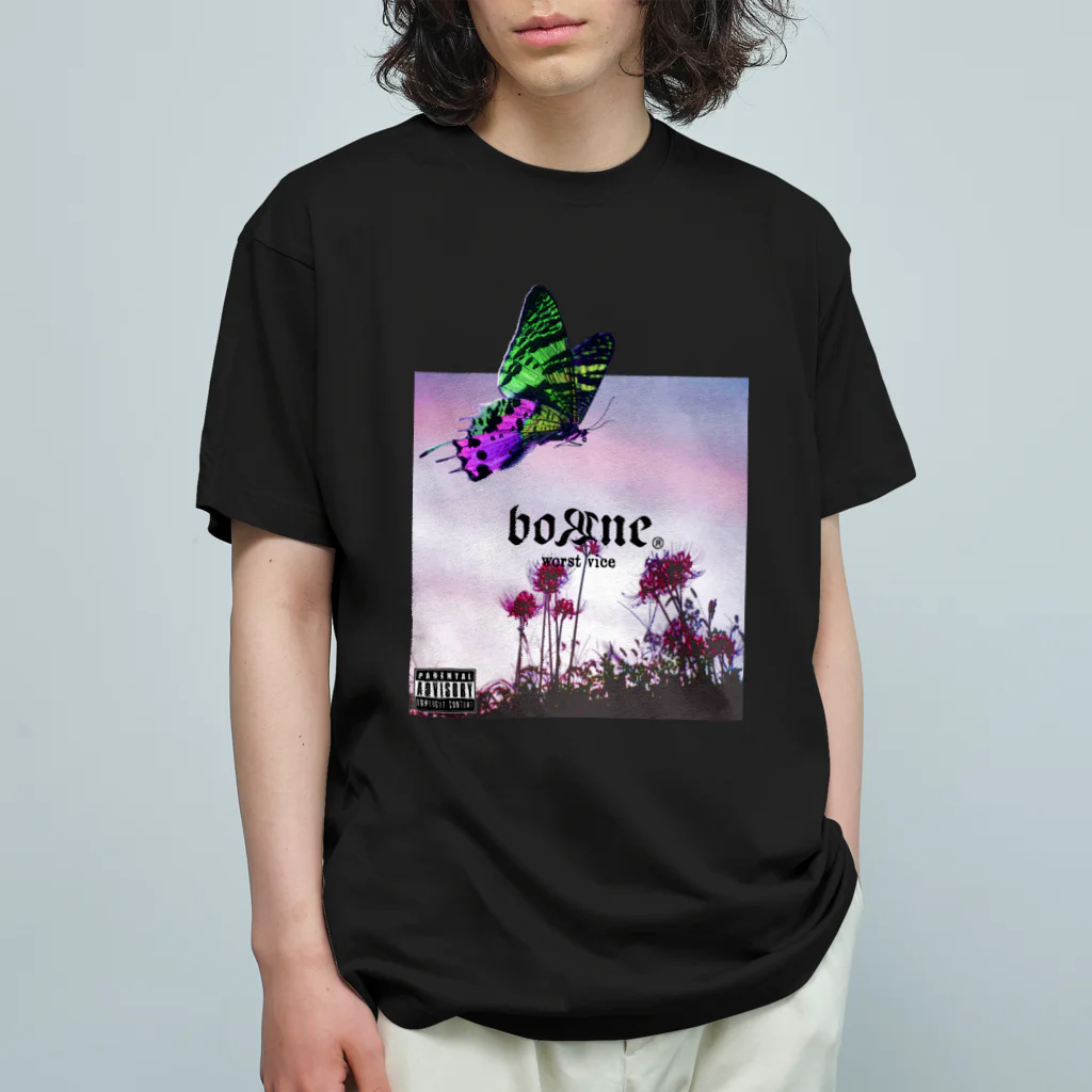 boЯne shop+warunori addiction のDelete Dead オーガニックコットンTシャツ