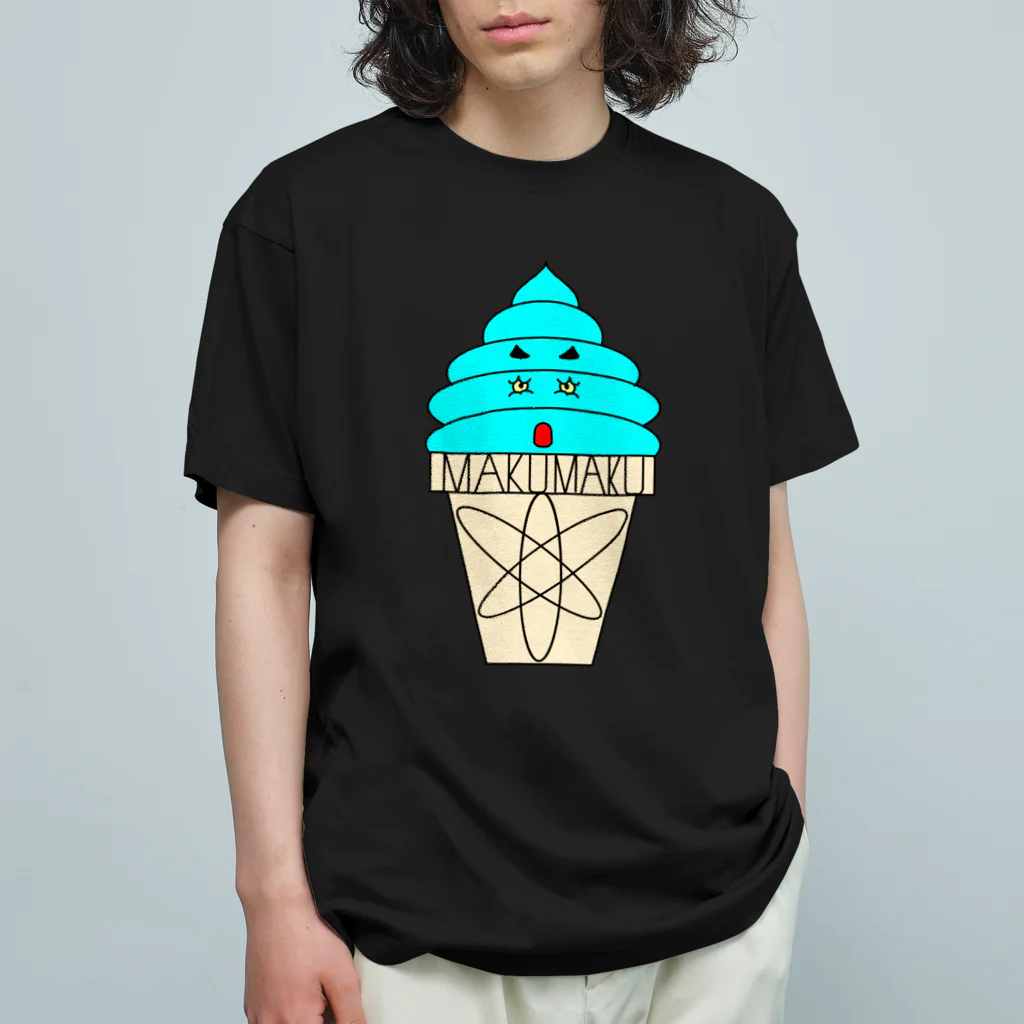 マクマク屋のお絵かきのソフトクリームのSOFUTOくん！！ Organic Cotton T-Shirt