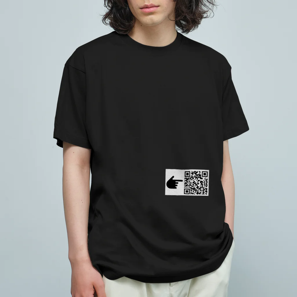 MU_DAN_PIのクーアーエウス Organic Cotton T-Shirt