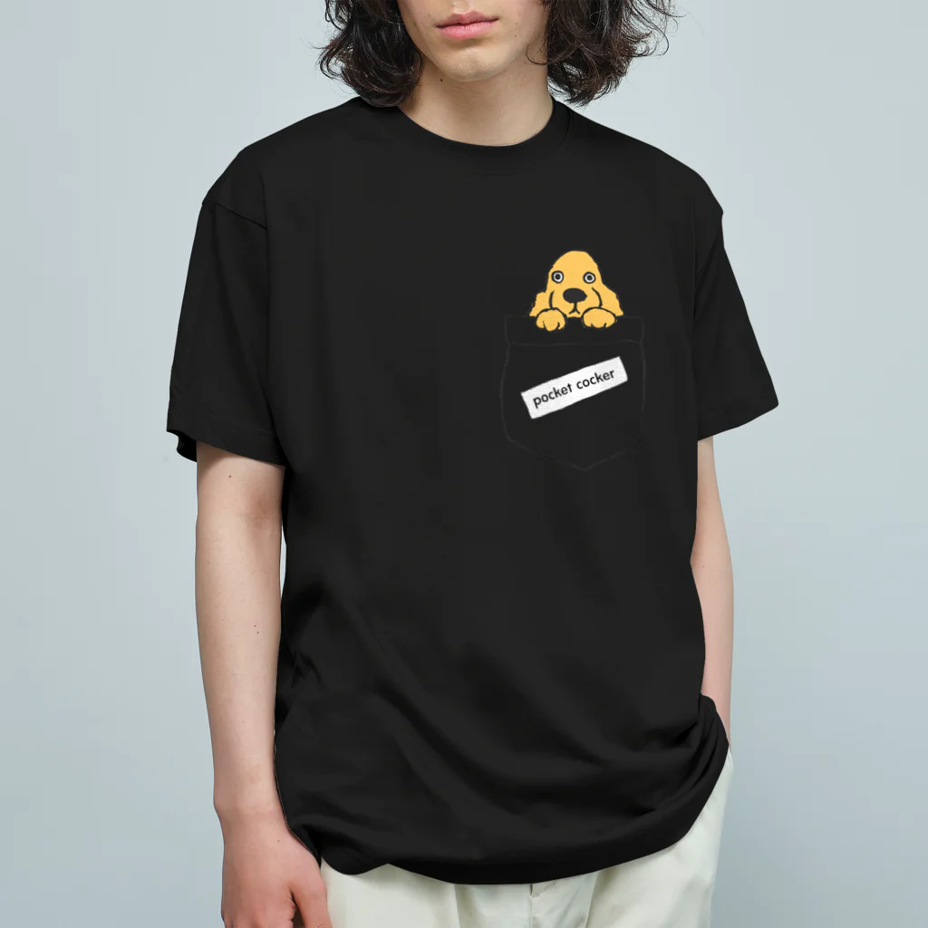 ごまいちのポケコカ【レッド】 Organic Cotton T-Shirt