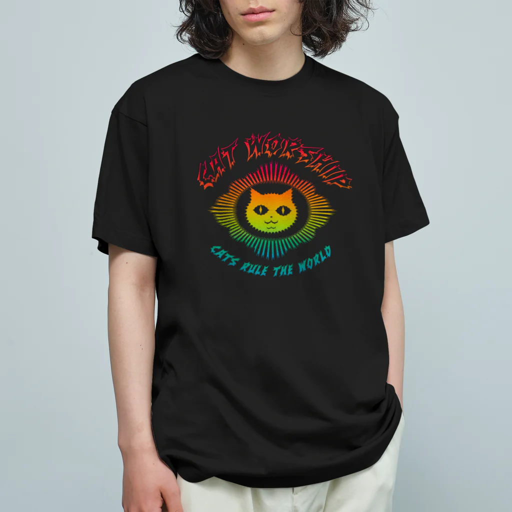 LONESOME TYPE ススのネコ崇拝XXX オーガニックコットンTシャツ