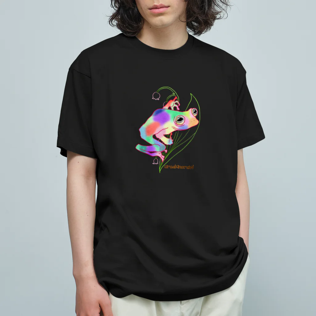 UreakineraWの幸福がカエル Organic Cotton T-Shirt