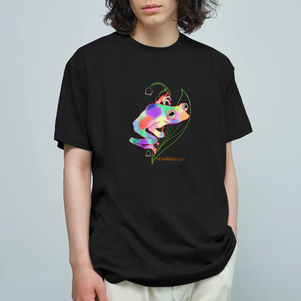 UreakineraWの幸福がカエル オーガニックコットンTシャツ