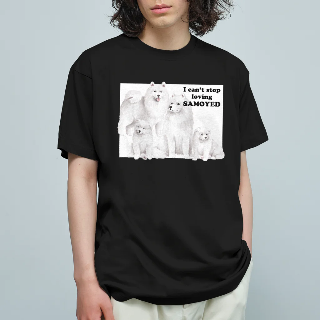 SANKAKU DESIGN STOREの表/A ハッピーサモエドセット！ Organic Cotton T-Shirt