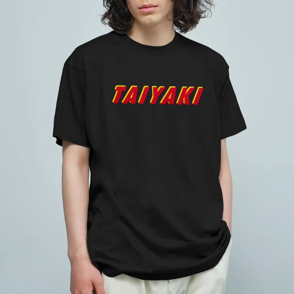 うさぎちゃんアイランドのTAIYAKI ロゴ オーガニックコットンTシャツ