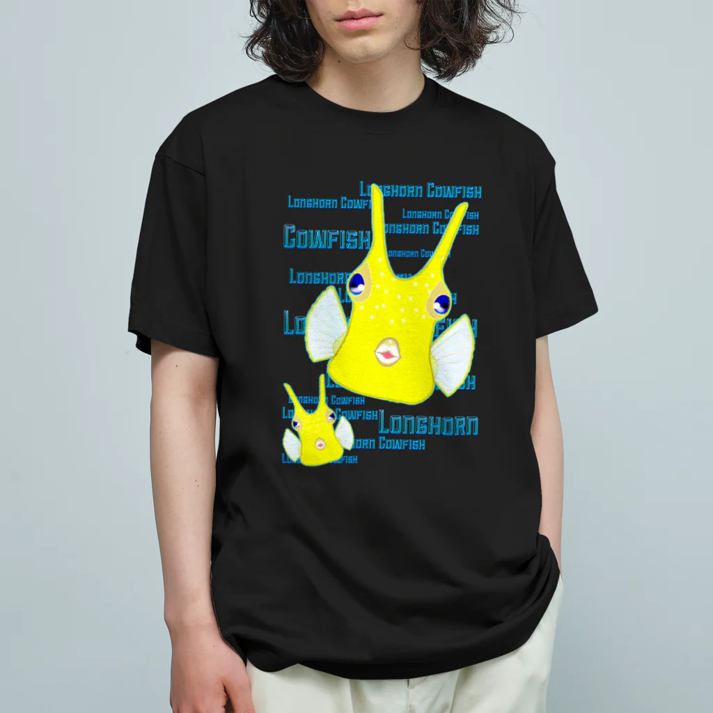 LalaHangeulのLonghorn Cowfish(コンゴウフグ) オーガニックコットンTシャツ