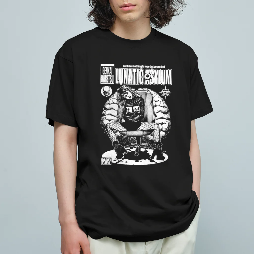 限界破裂 ExplosionLimitのアサイラム Organic Cotton T-Shirt