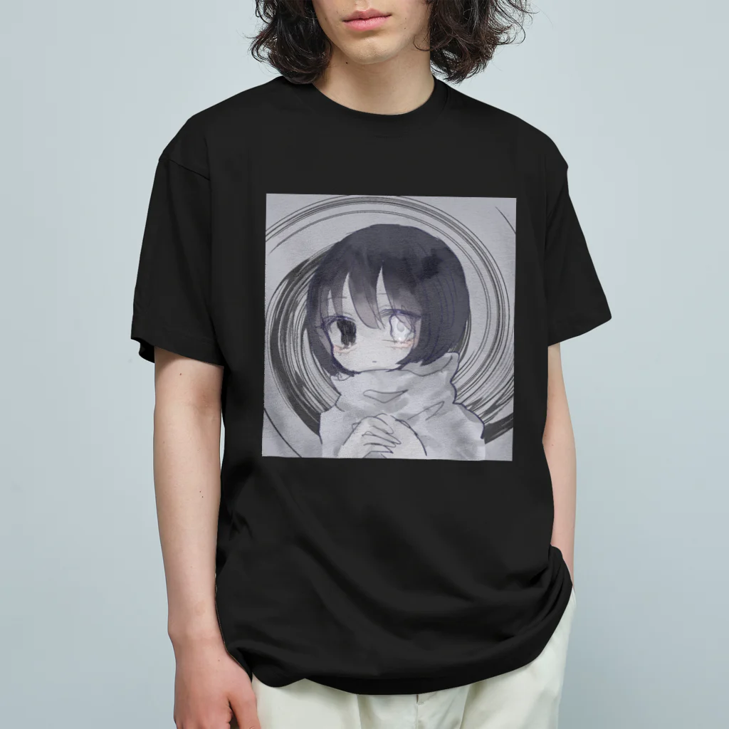 あくむ病院の冥 オーガニックコットンTシャツ