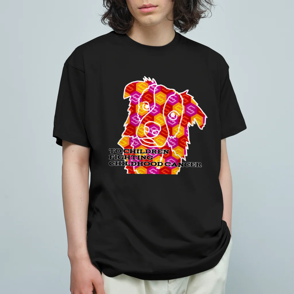 IOST_Supporter_CharityのIOST【Hiroシリーズ】Dog Organic Cotton T-Shirt