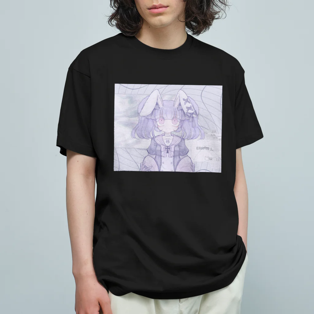 あくむ病院の電子のうさぎ。（鈴子らん） Organic Cotton T-Shirt