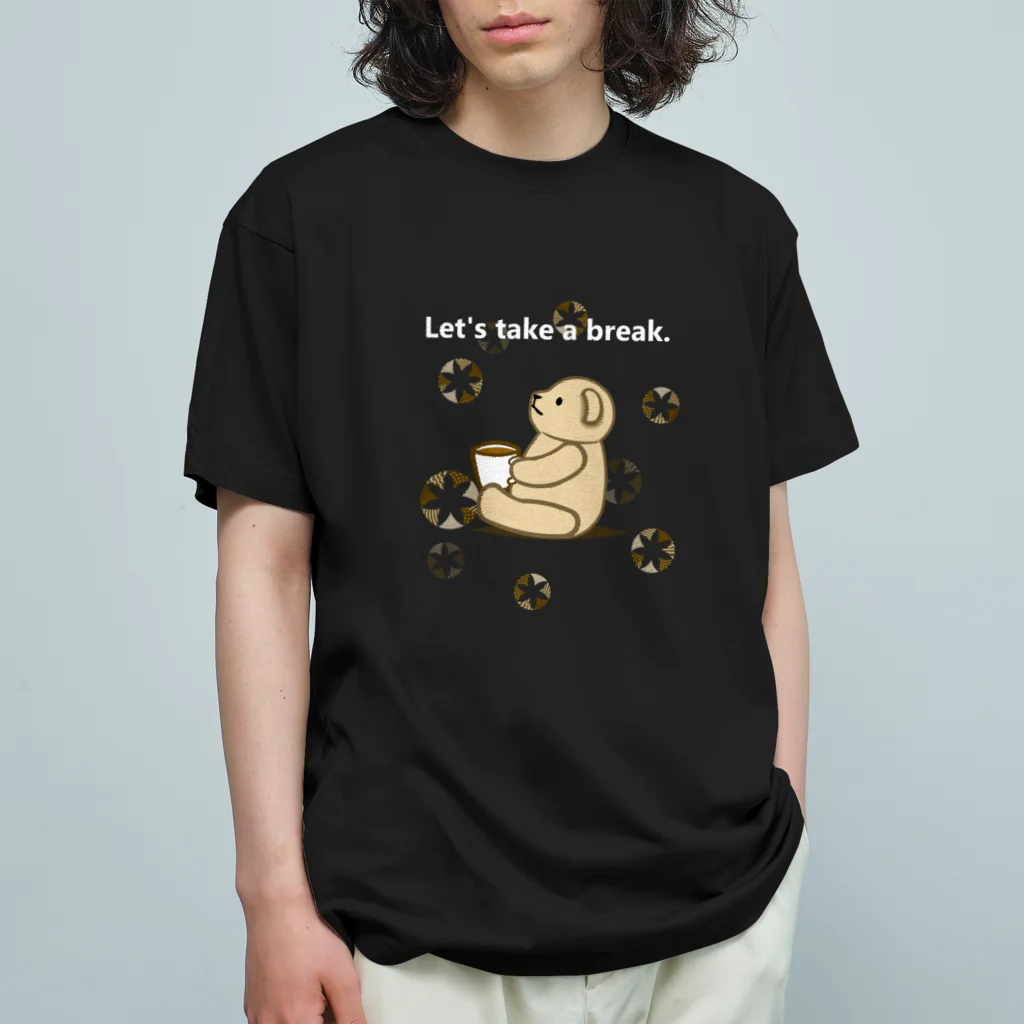 PERIDOTのcoffee break（ロゴが白） Organic Cotton T-Shirt