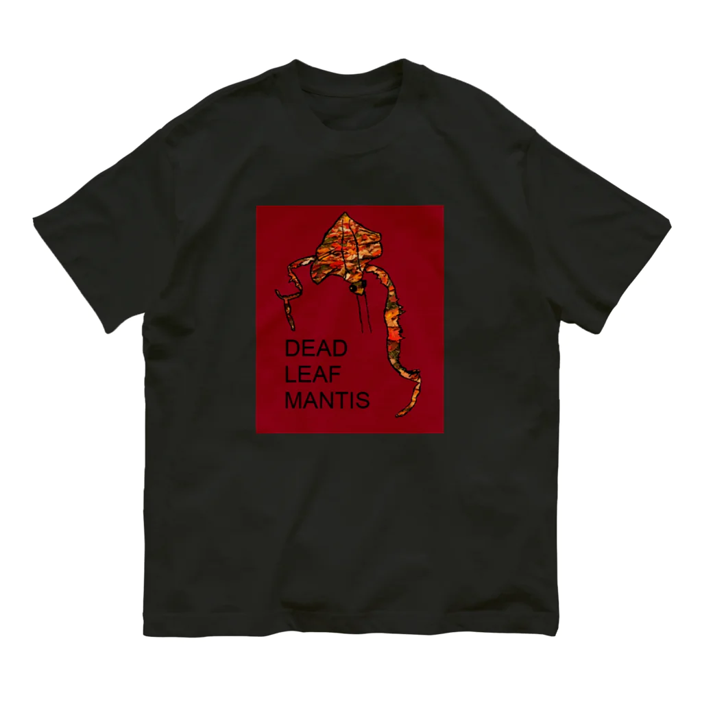 竜生九子博物館ミュージアムショップのカレハカマキリ Organic Cotton T-Shirt