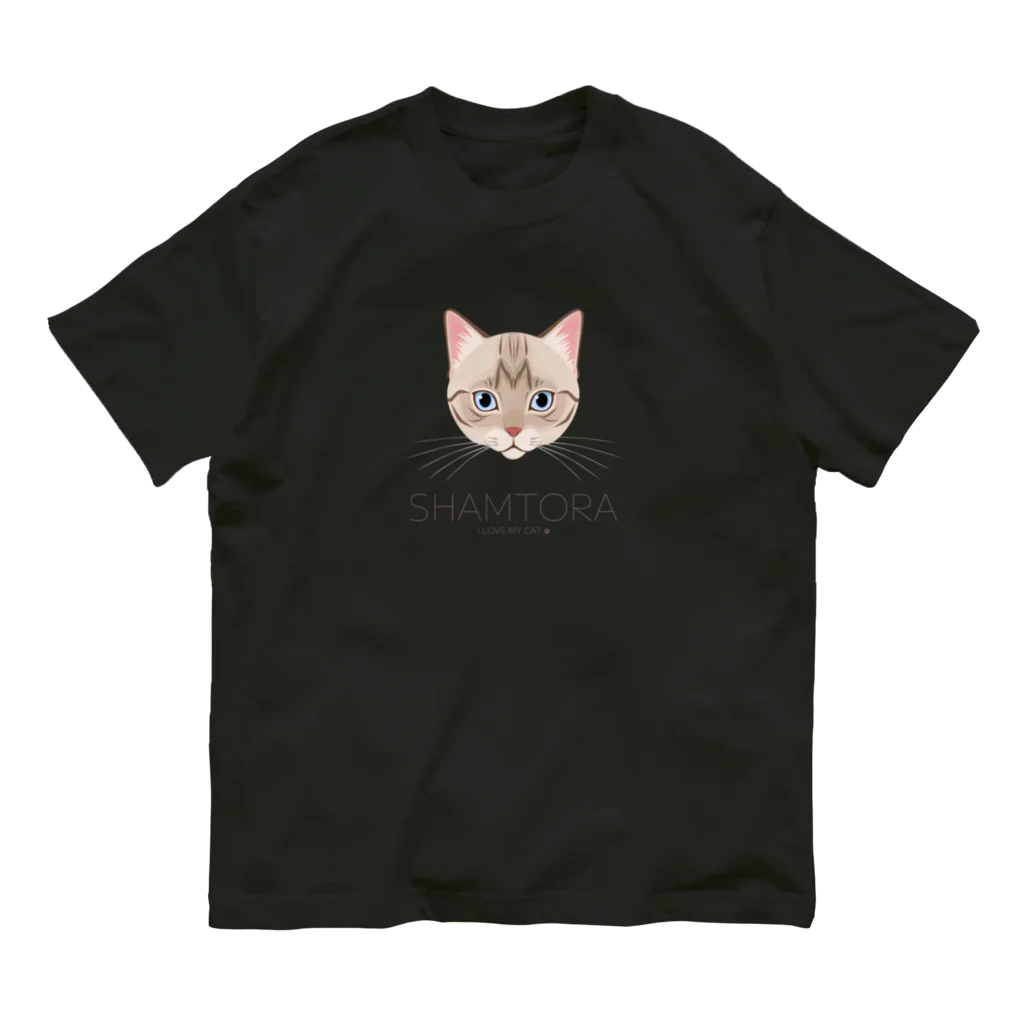 Baby Tigerのねこラブ・シャムトラ オーガニックコットンTシャツ