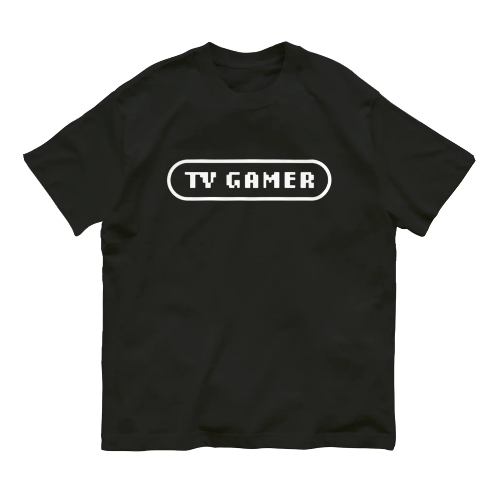 KAWAGOE GRAPHICSのテレビゲーマー オーガニックコットンTシャツ