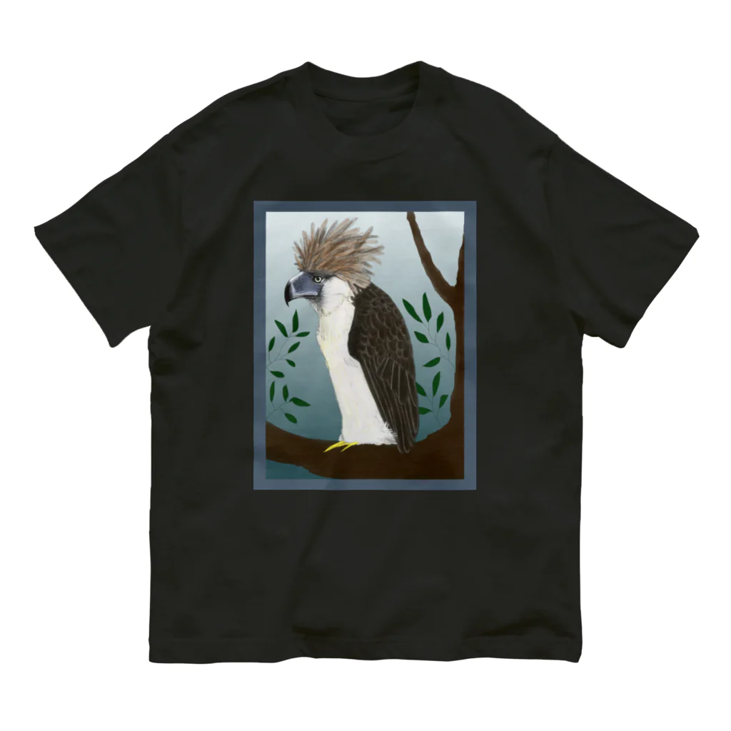 Sea of Grassの遠くを見るフィリピンワシ オーガニックコットンTシャツ