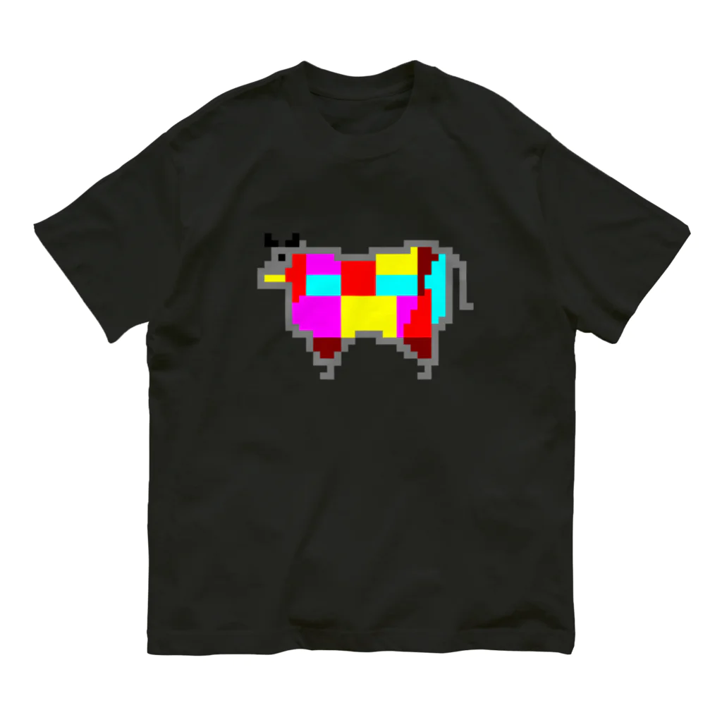 サトオの牛肉 部位 ドット絵 Organic Cotton T-Shirt