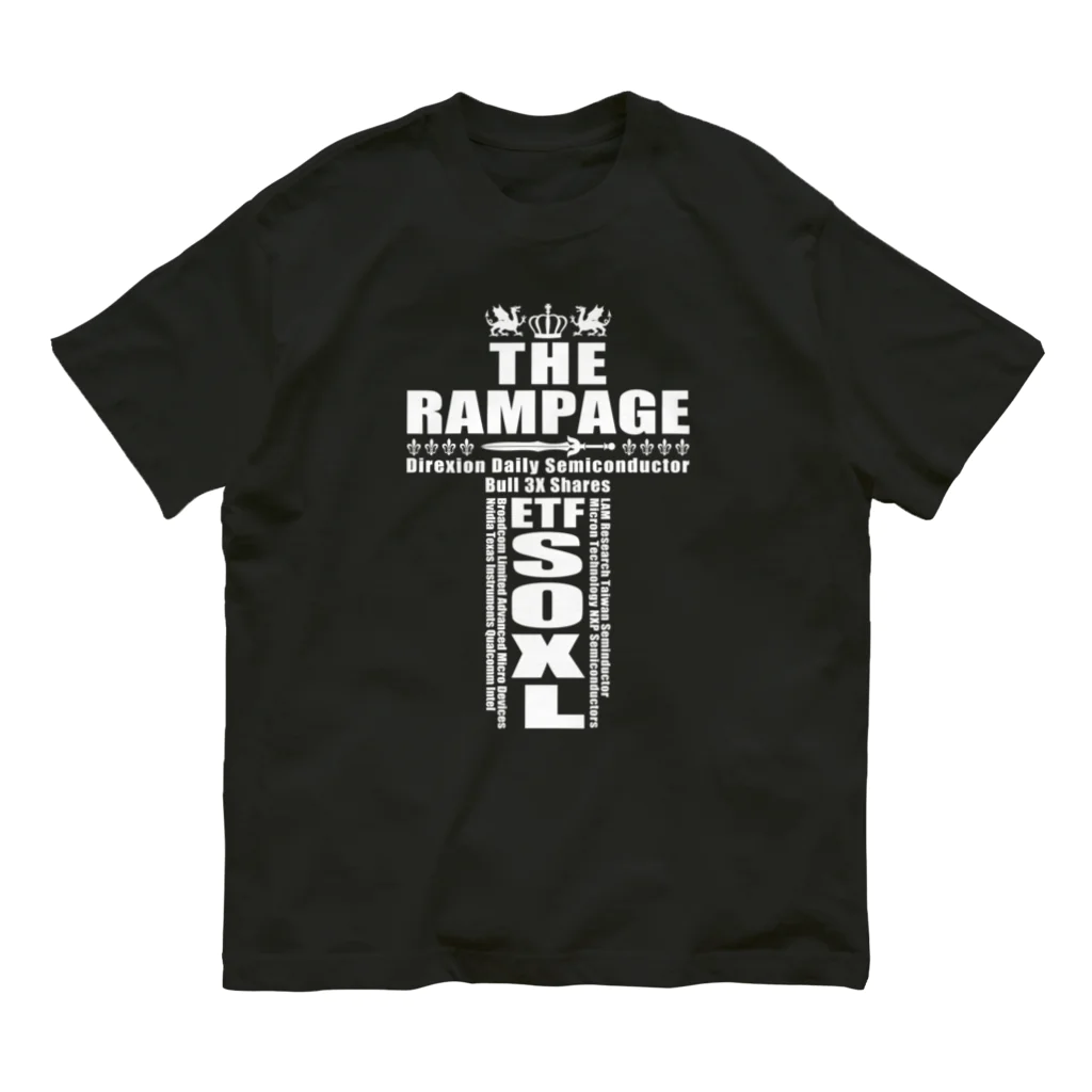 クラーケンデザインのTHE RAMPAGE Organic Cotton T-Shirt