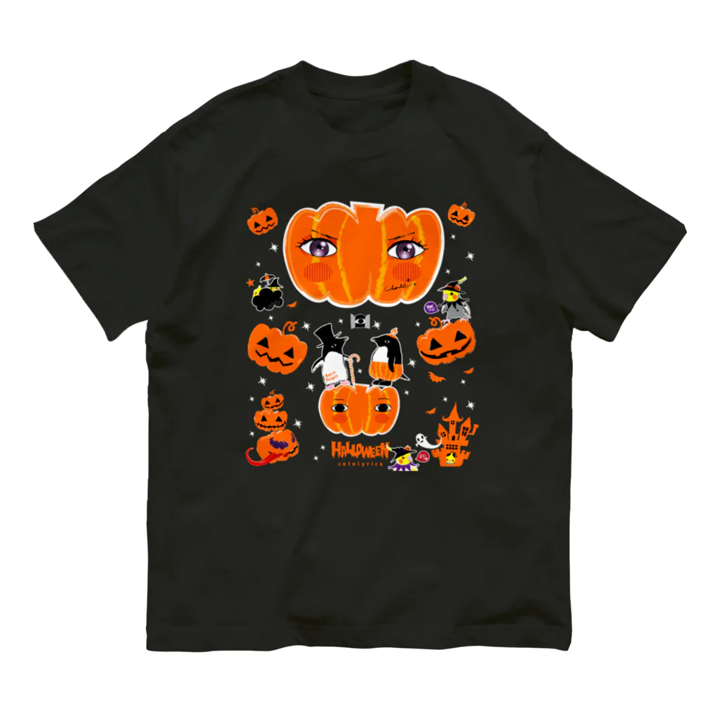 LittleLoroのTHE GREAT PUMPKIN カボチャ大王のお出まし アデリーペンギン オカメインコ Organic Cotton T-Shirt