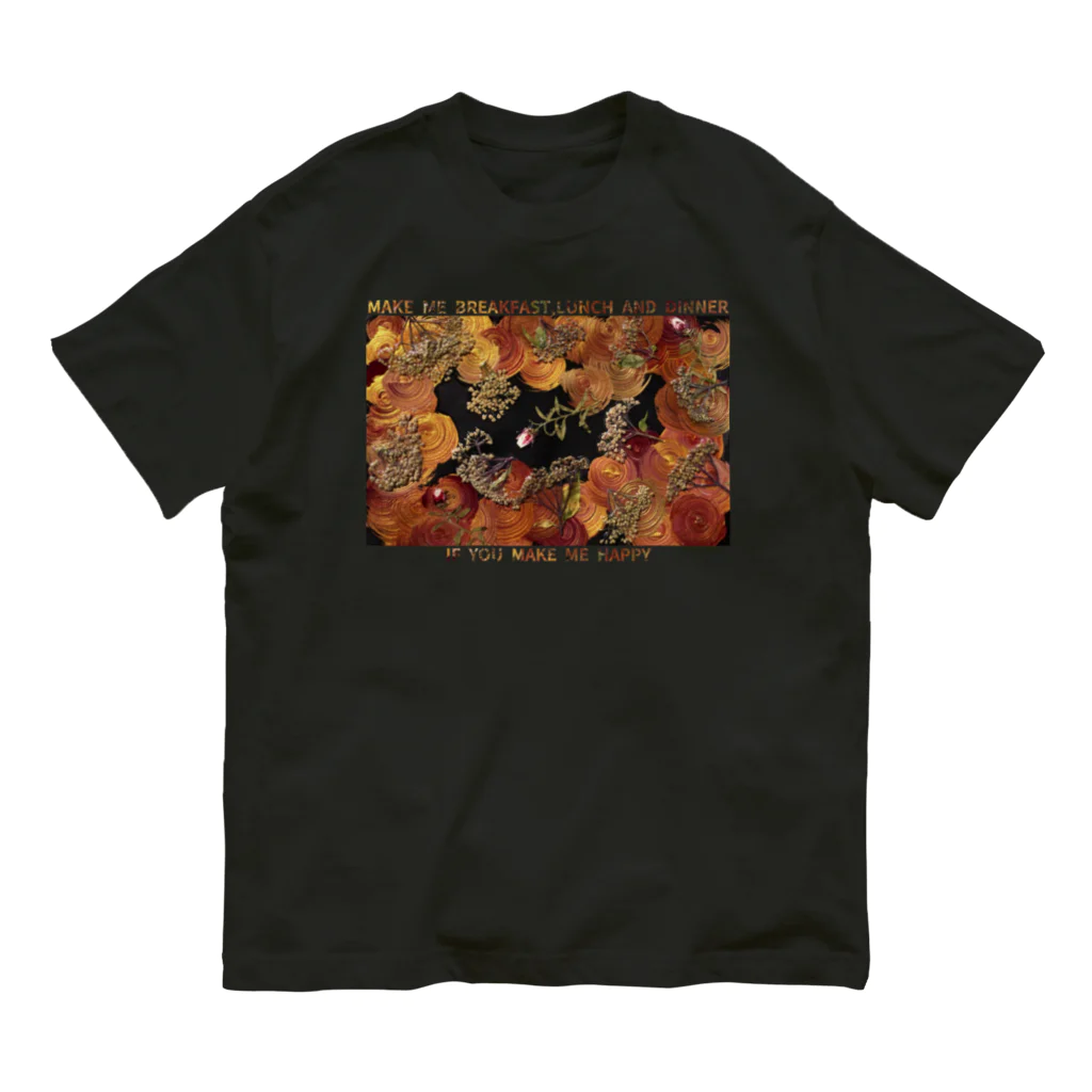 渦を10年描いてる人のIF Organic Cotton T-Shirt