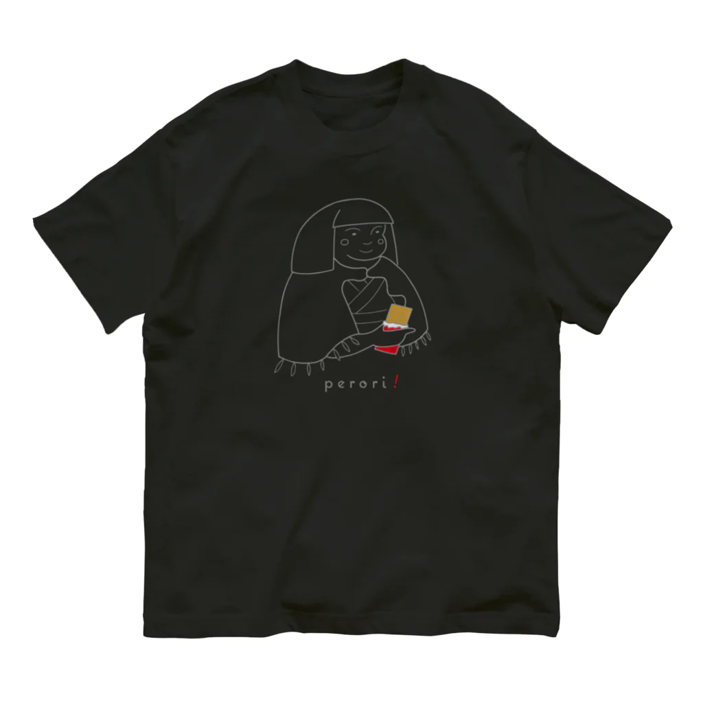 ビールとアート TM-3 Designの名画 × スイーツ（麗子微笑） オーガニックコットンTシャツ