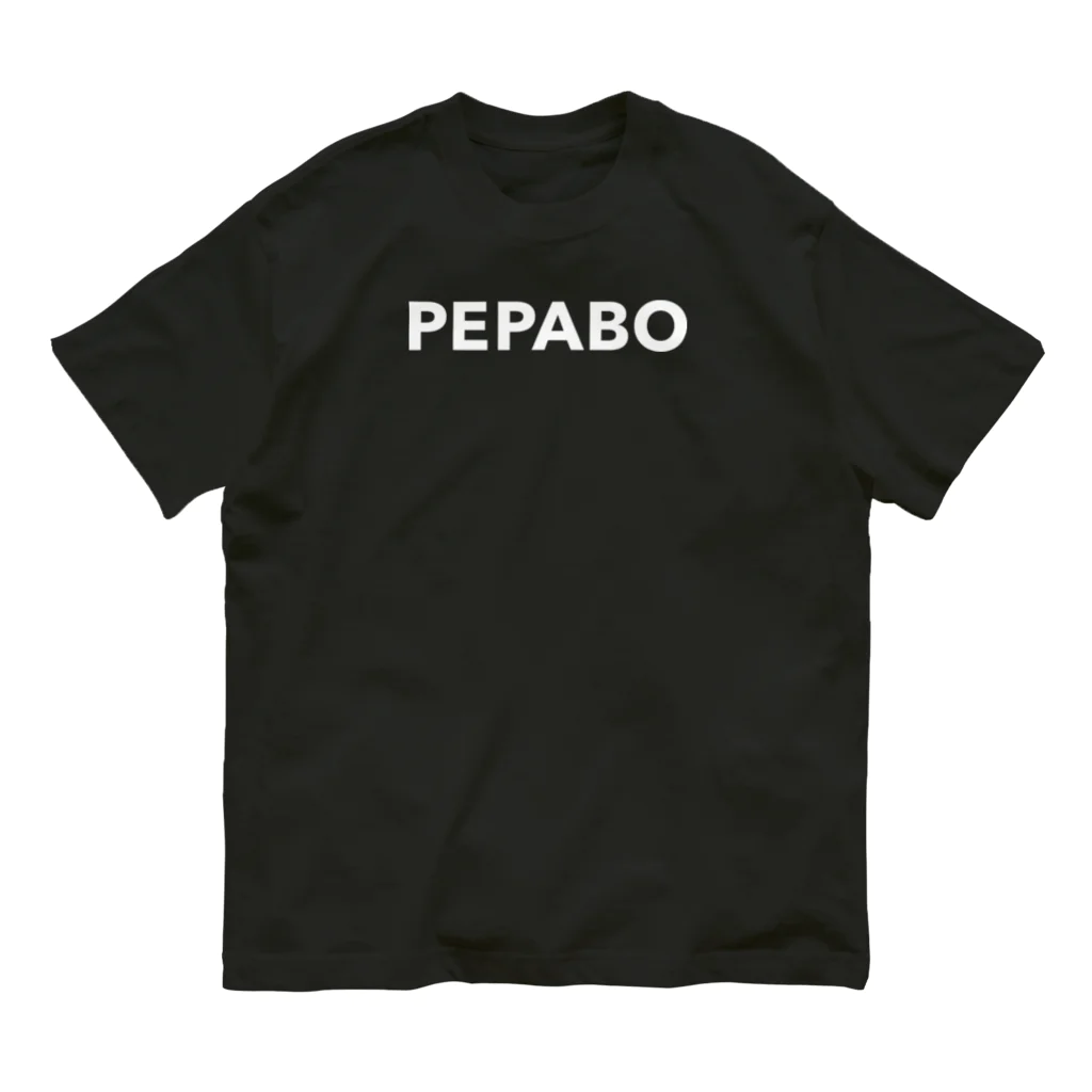 GMOペパボ公式ショップのPEPABO（白文字） オーガニックコットンTシャツ