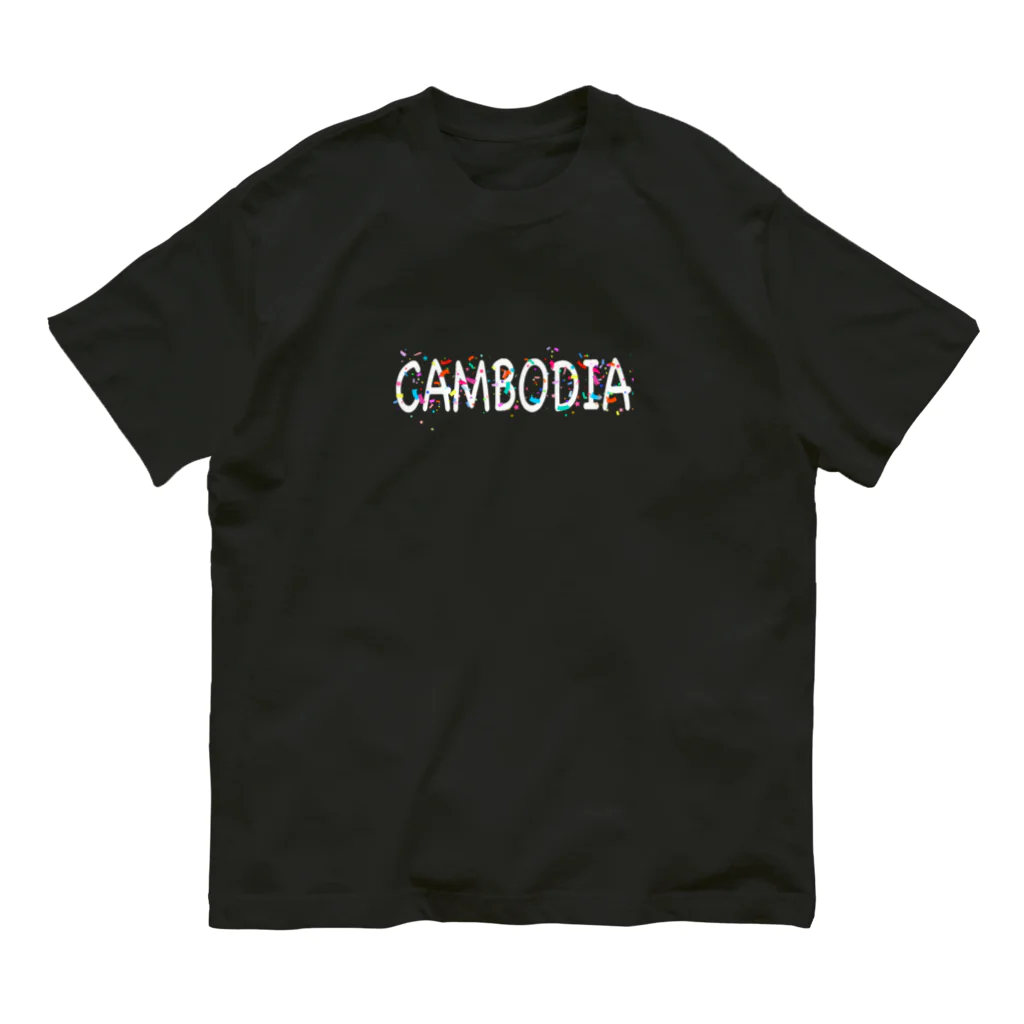 MADE inYOH オフィシャルのCAMBODIA🇰🇭 3.5 Organic Cotton T-Shirt