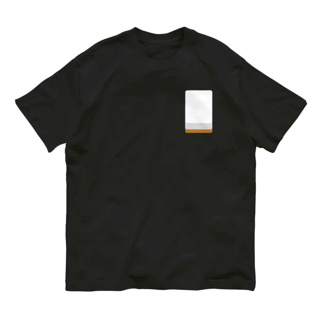 キッズモード某の白 ( 麻雀グッズ ) Organic Cotton T-Shirt