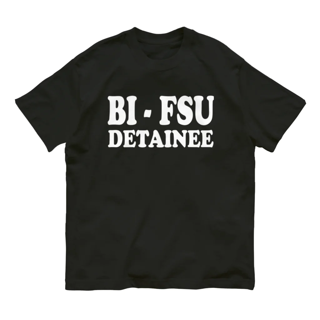 DRIPPEDのBI-FSU DETAINEE 白ロゴ Organic Cotton T-Shirt