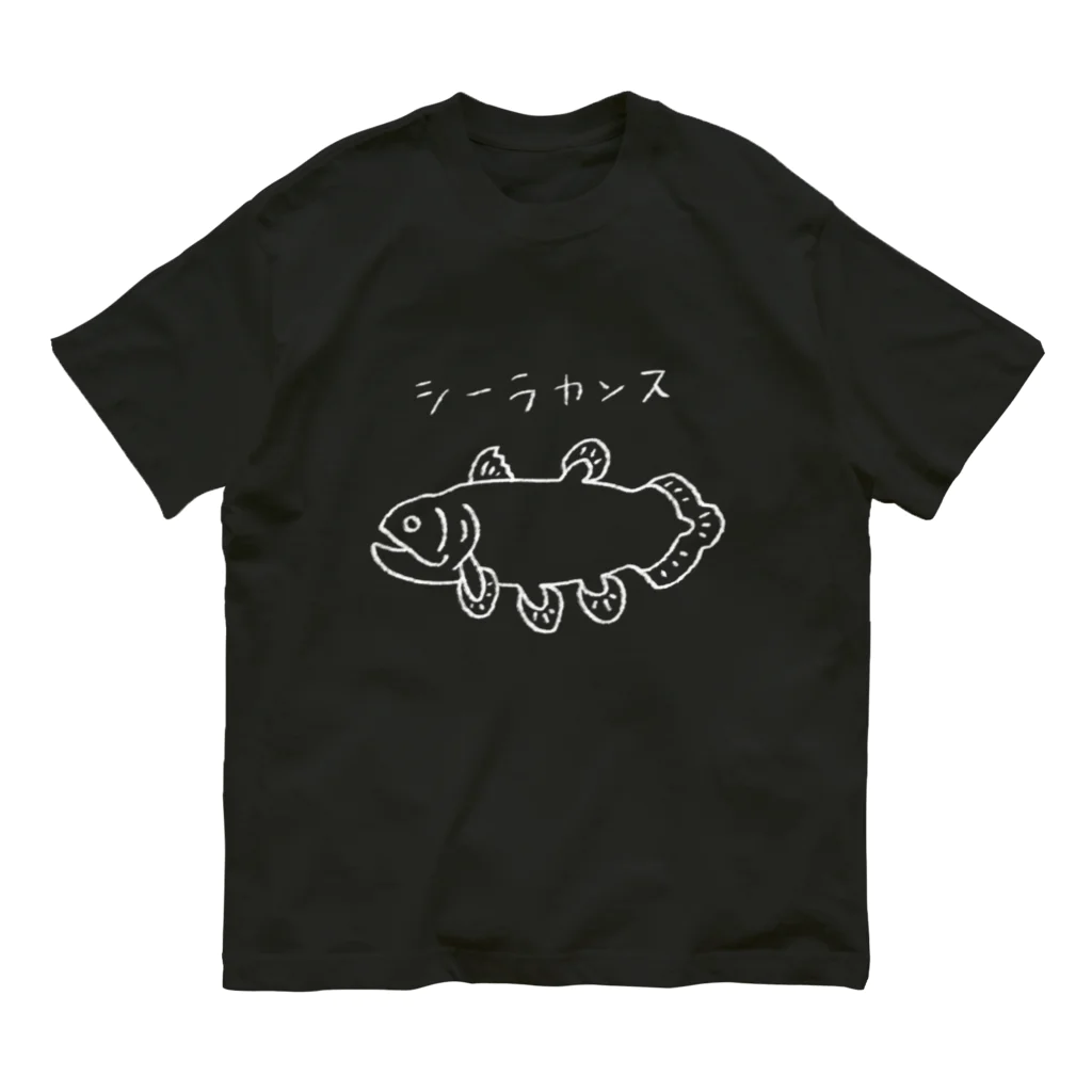 okayuのシーラカンス Coelacanth オーガニックコットンTシャツ