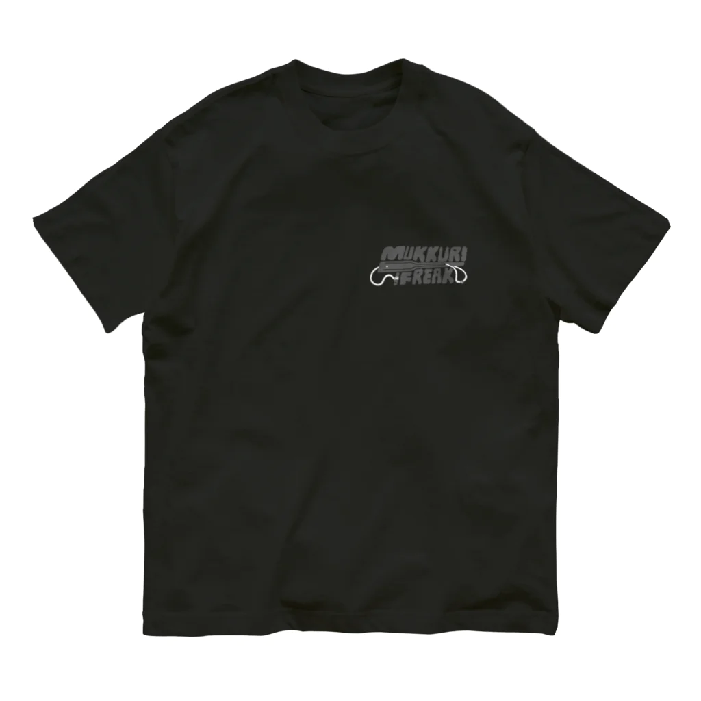 Aiji あいじの★ムックリフリークロゴTシャツ★ Organic Cotton T-Shirt