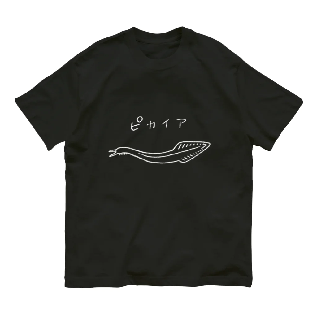 okayuのピカイア(黒) Pikaia_Black オーガニックコットンTシャツ