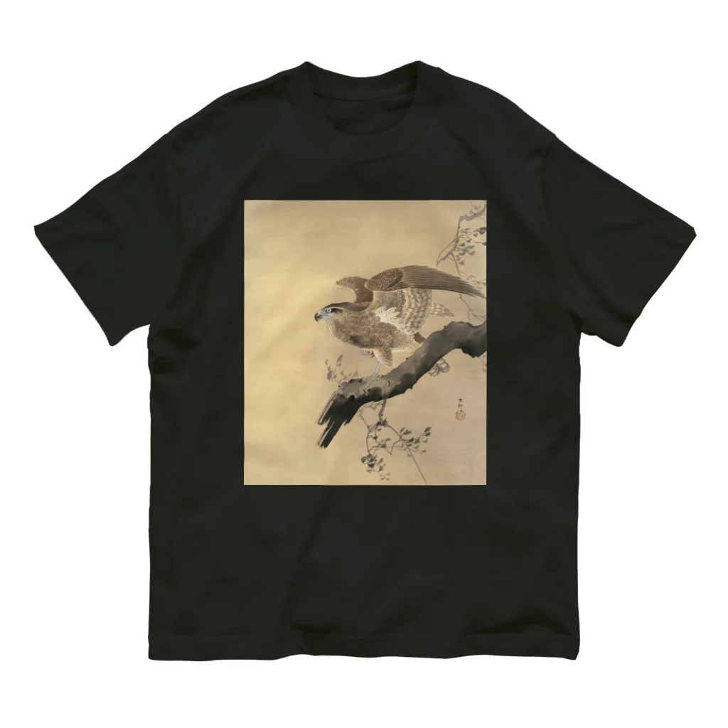 MUGEN ARTの小原古邨　鷹　Ohara Koson / Falcon オーガニックコットンTシャツ