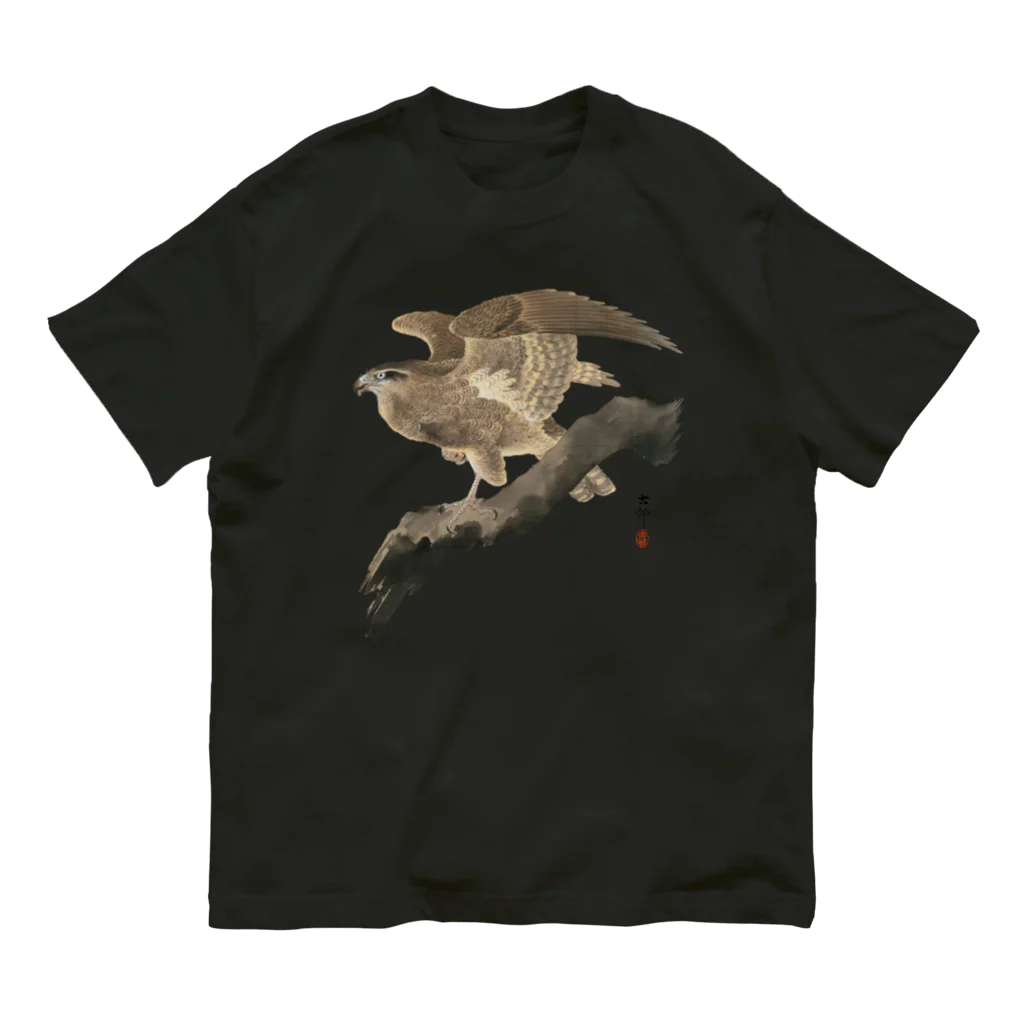 MUGEN ARTの鷹　小原古邨作品編集 Organic Cotton T-Shirt