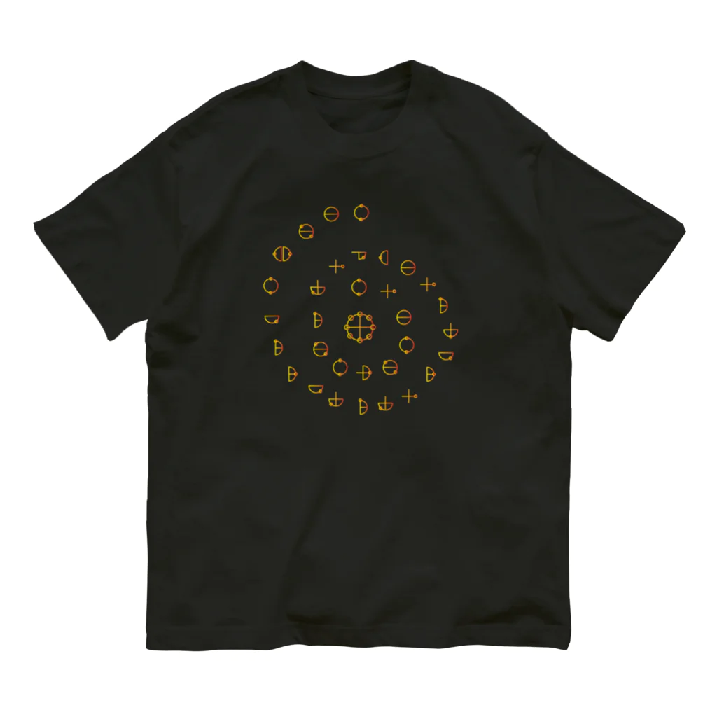 eight8infinitoのカタカムナ7首 オーガニックコットンTシャツ