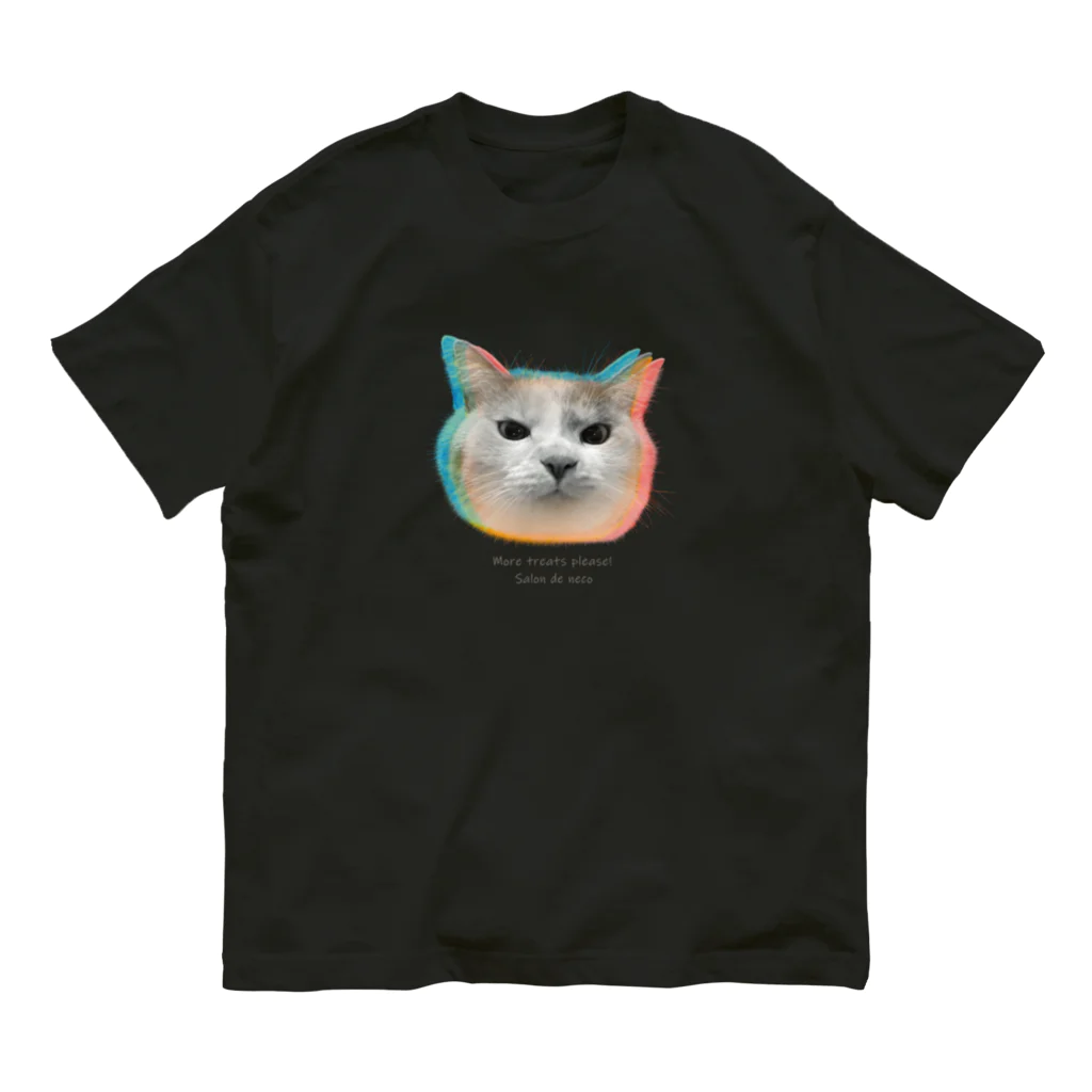 salon de necoのmore treats! 【保護猫寄付220円】 オーガニックコットンTシャツ