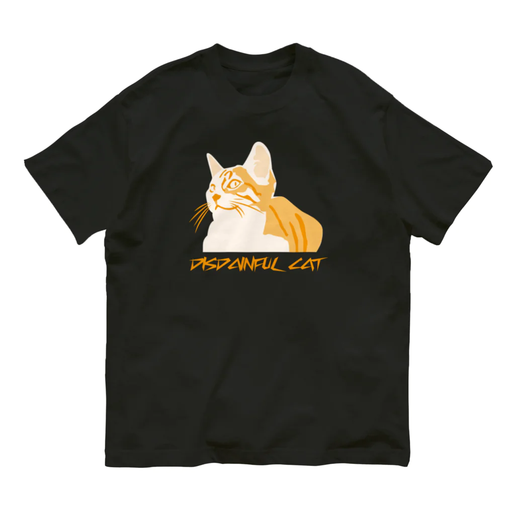 Radical Artistry Studioの不敵な視線 - パンク猫 Disdainful Cat Tシャツ Organic Cotton T-Shirt