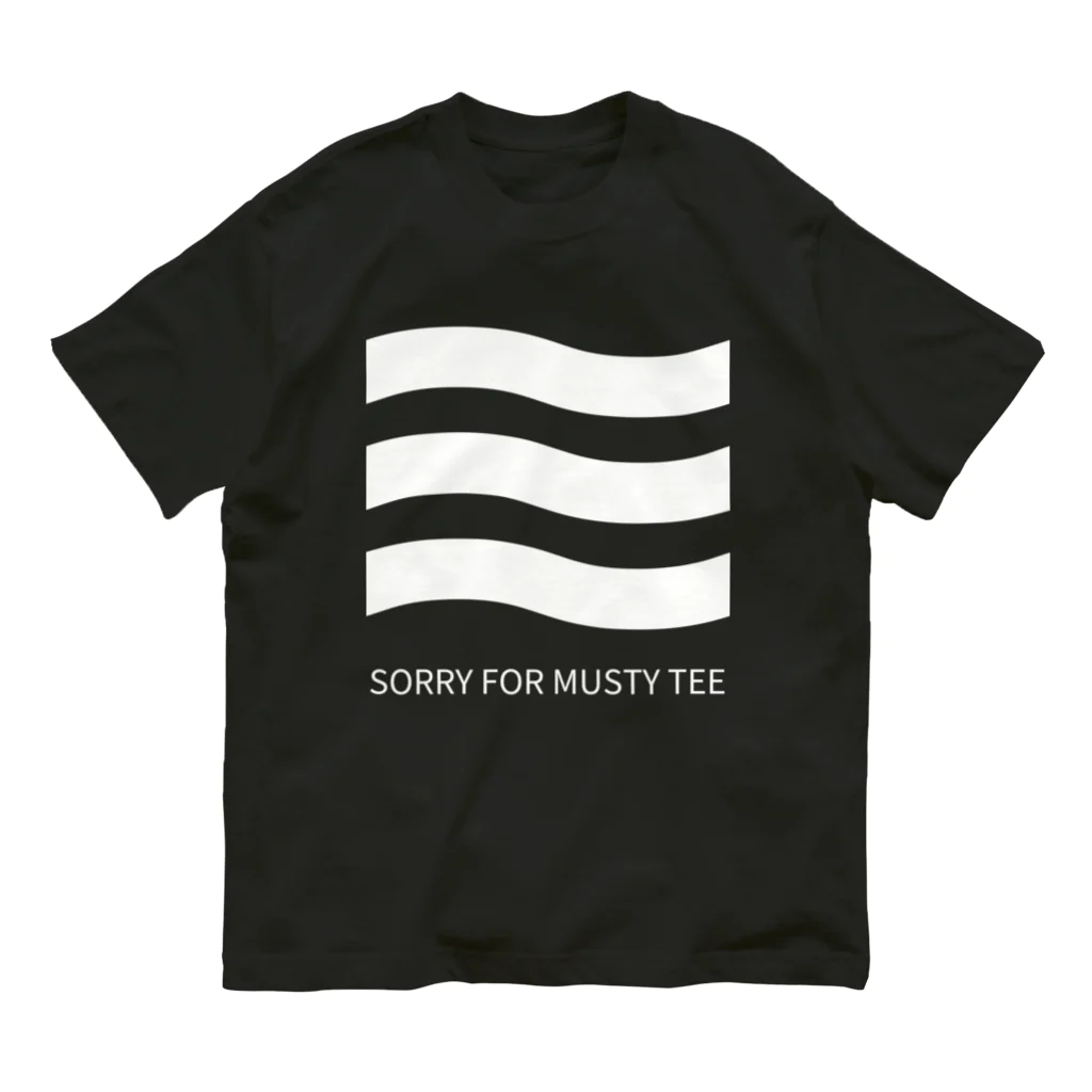 THIS IS NOT DESIGNの生乾き、すみません。SORRY FOR MUSTY TEE オーガニックコットンTシャツ