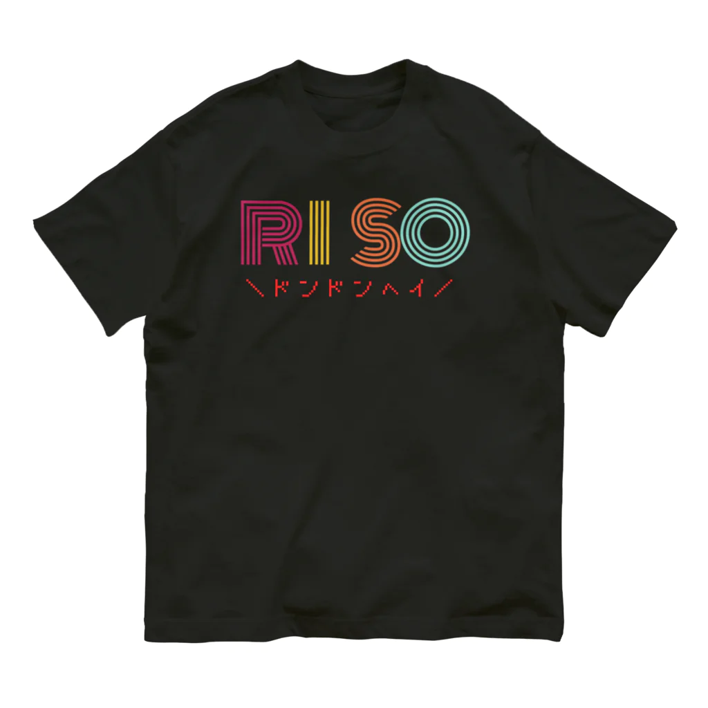 RISOのドンドンヘイ Organic Cotton T-Shirt