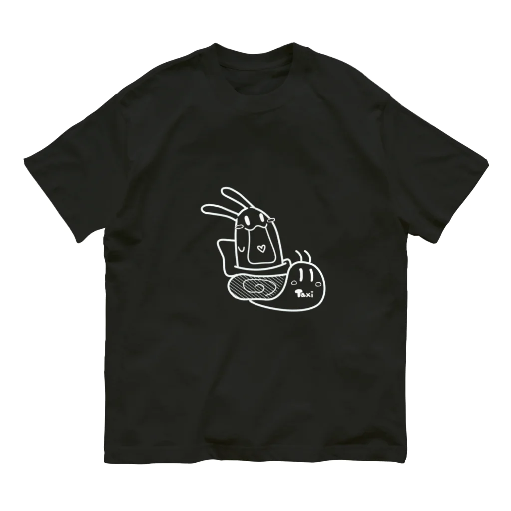 うさきッちょんのゆっくり急いでます（黒Tシャツ） Organic Cotton T-Shirt