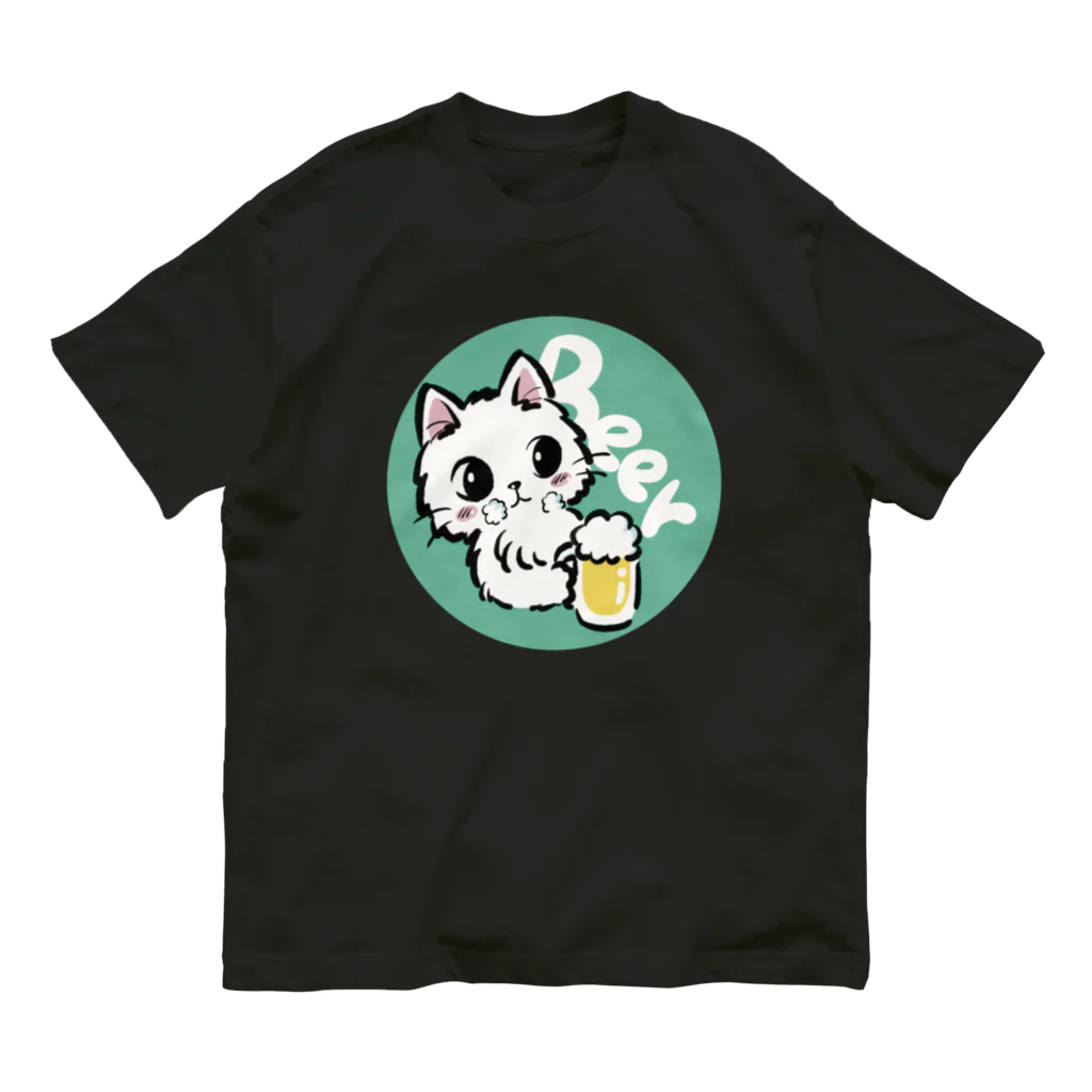 猫のきぬくんのお店のBEER！！ オーガニックコットンTシャツ