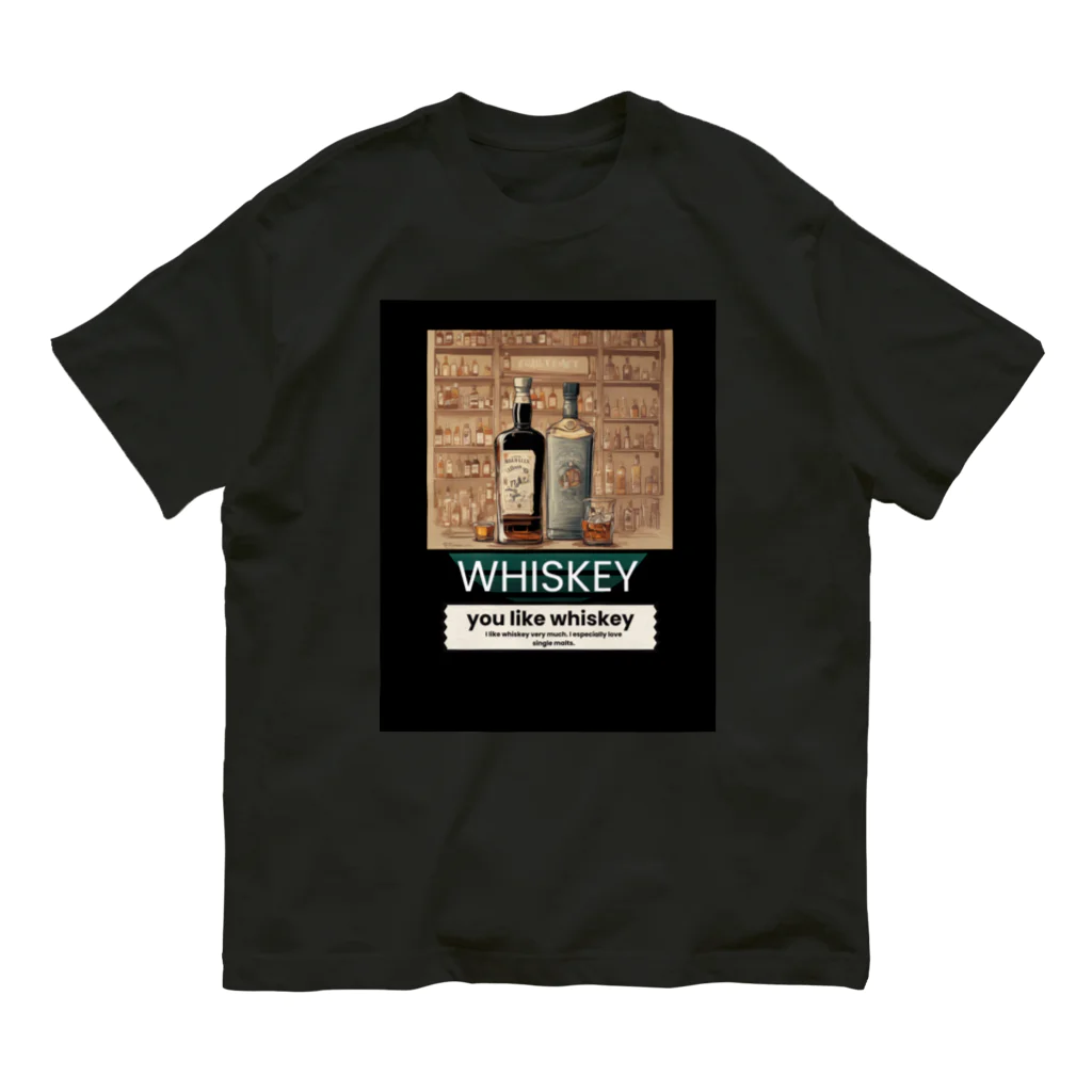 唯一無二のTシャツ屋のウイスキー好きが着るTシャツ オーガニックコットンTシャツ