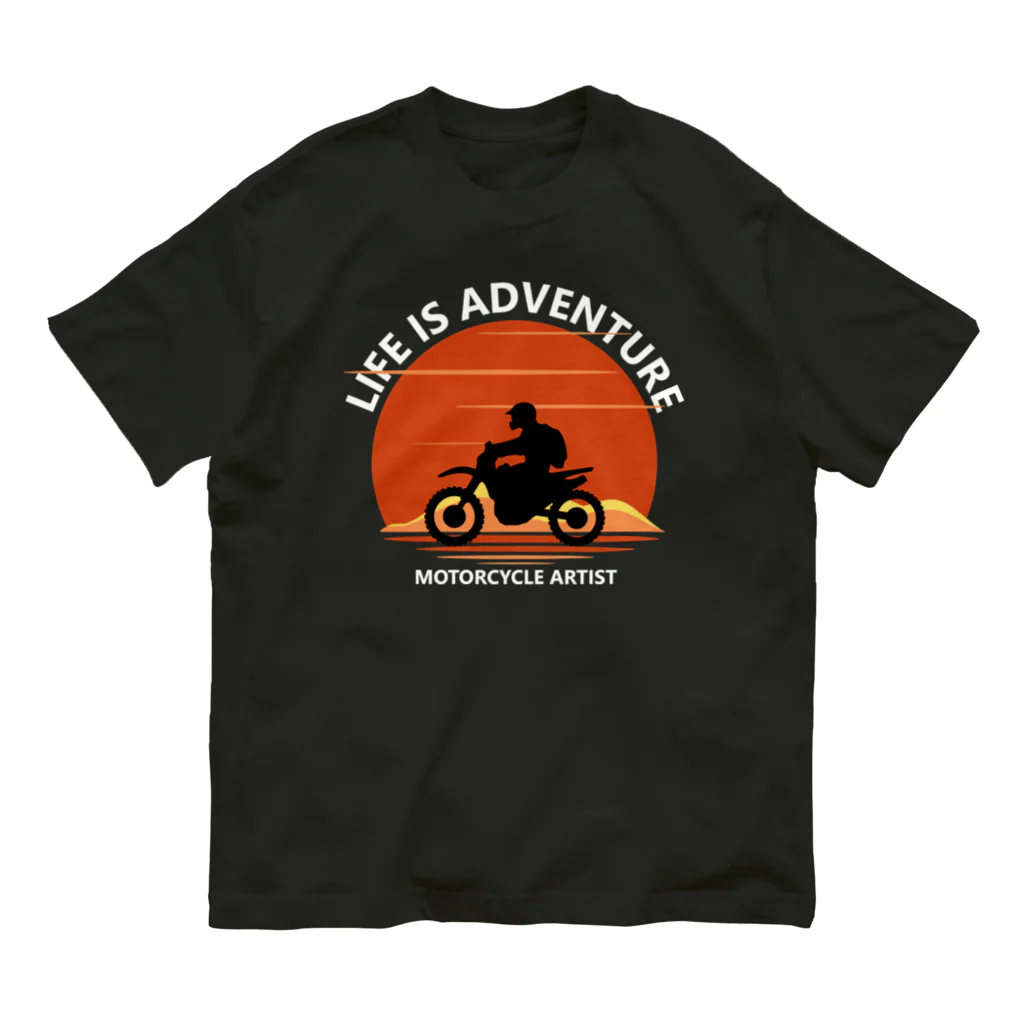 アージーのLife is Adventure Organic Cotton T-Shirt