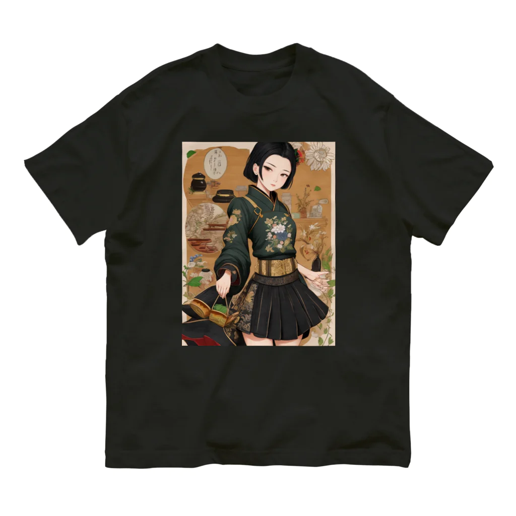 漢方薬の子の漢方薬の子#26 オーガニックコットンTシャツ