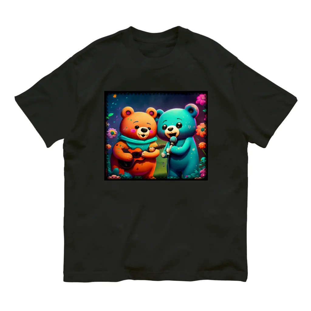 nanohana-kiiroのanimaly monster-003 オーガニックコットンTシャツ